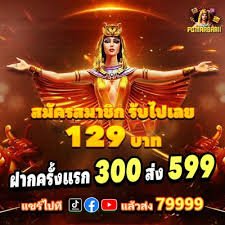 bet666